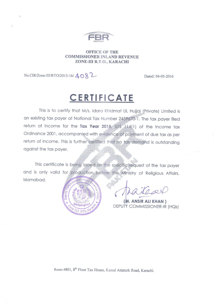 income-tax-certificate-idara-khidmat-ul-hujjaj
